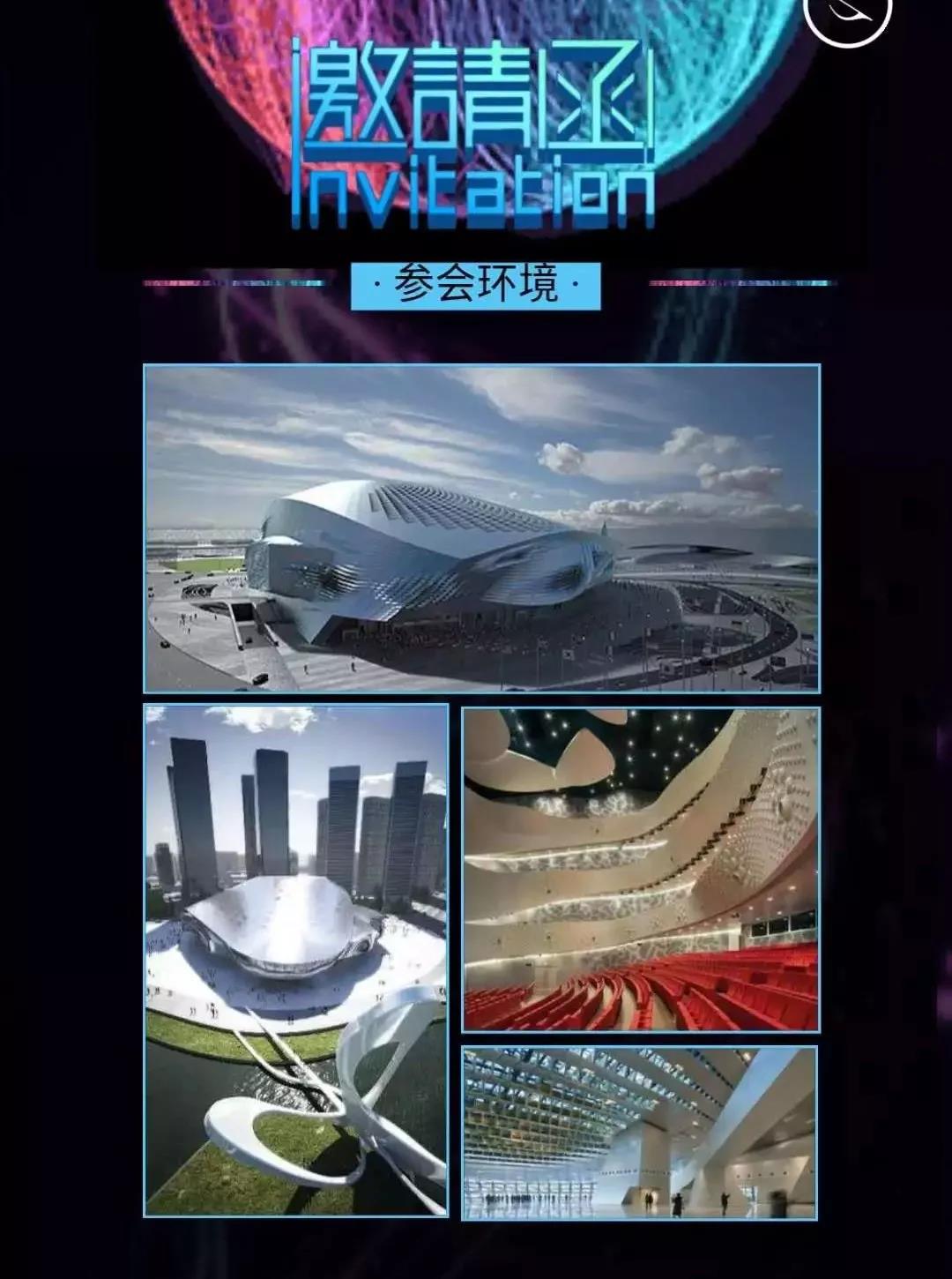 【会议直播】5.25~5.26：眼科大咖齐聚，探讨角膜及眼表手术新进展（大连）_中国眼科网_www.yanke360.com