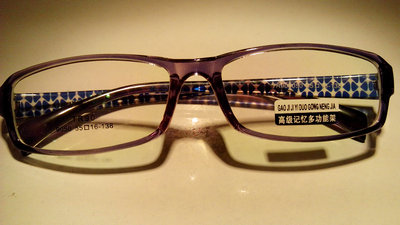 TR90 眼镜