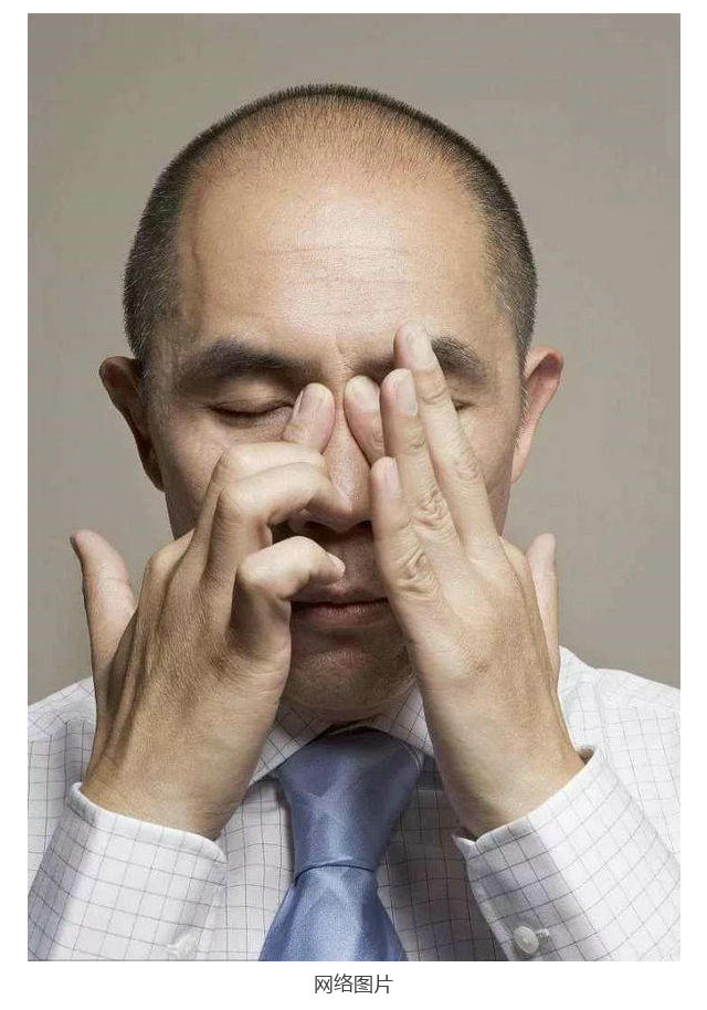 眼睛突然看不清了眼