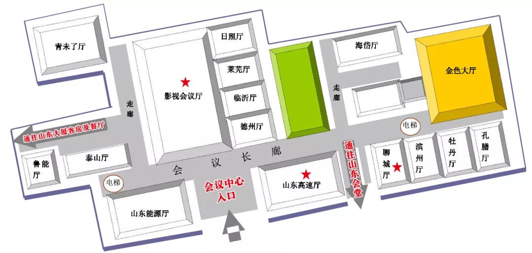 【会议指南】2018眼视光发展与近视防控国际论坛暨山东省医师协会眼科医师分会学术年会（10.12-10.14济南）_中国眼科网_www.yanke360.com