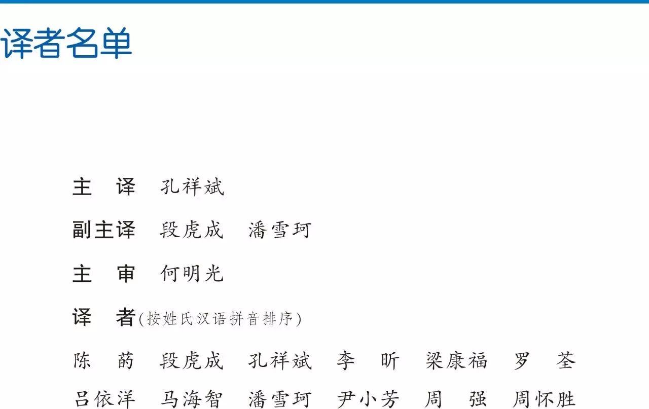 好书推荐：角膜手术基本技术（附赠原版DVD手术视频1张）