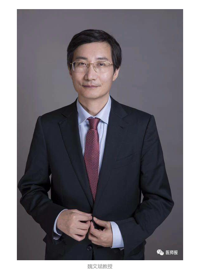 > 魏文斌:为基层留下一