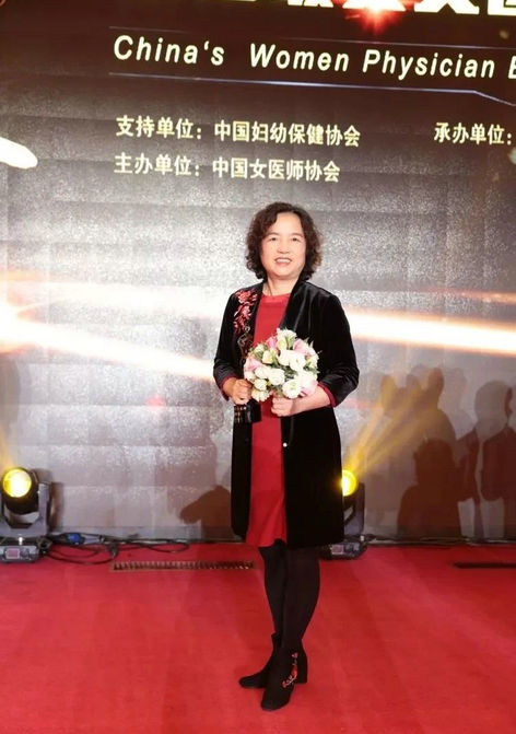 > 【卓越巾帼】姜燕荣