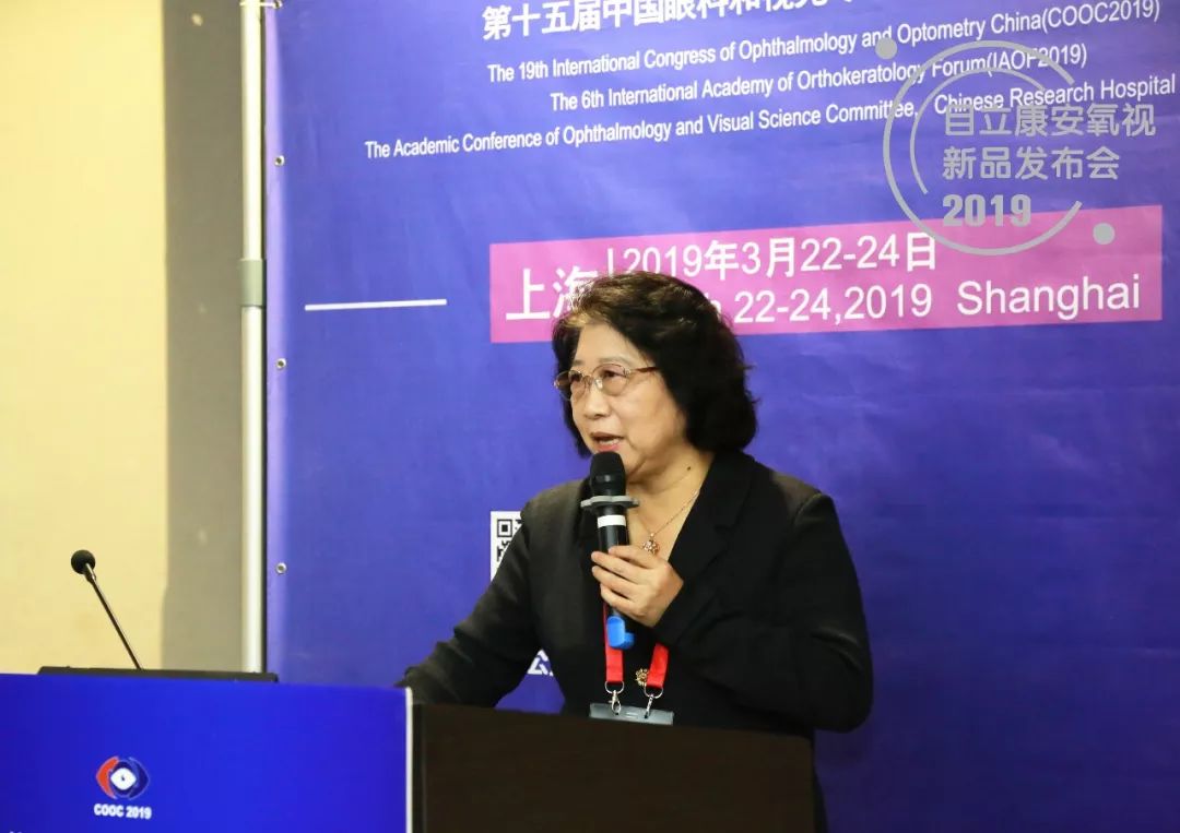 COOC2019新品速递 | 目立康安氧视，硬镜匠心之作_中国眼科网_www.yanke360.com