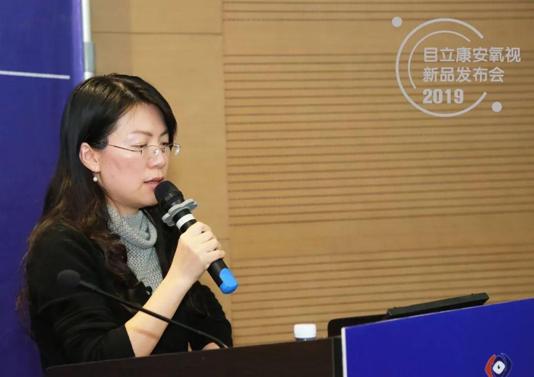 COOC2019新品速递 | 目立康安氧视，硬镜匠心之作_中国眼科网_www.yanke360.com