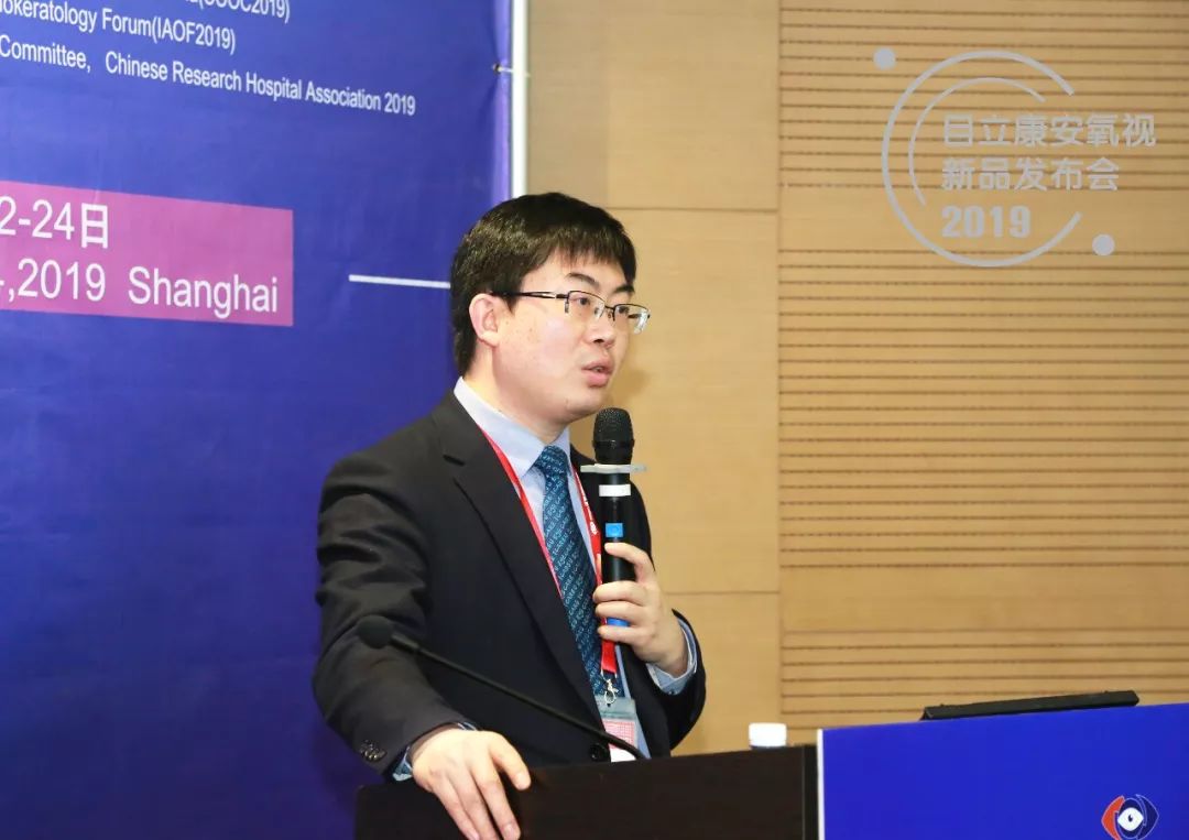 COOC2019新品速递 | 目立康安氧视，硬镜匠心之作_中国眼科网_www.yanke360.com