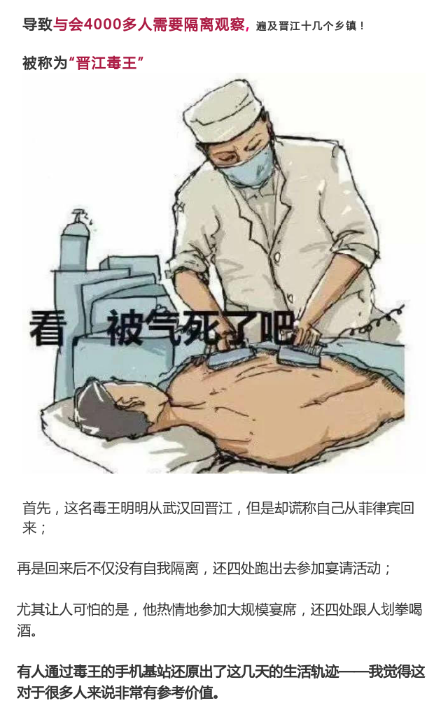 中国眼科网_www.yanke360.com