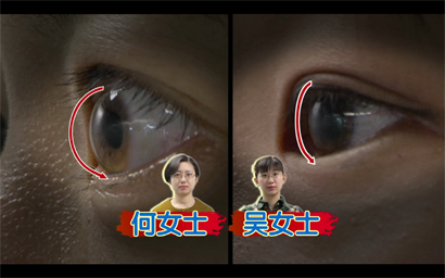 首页 新闻中心 > 近视眼戴眼镜会使眼球  俗话说,眼睛是心灵的窗户